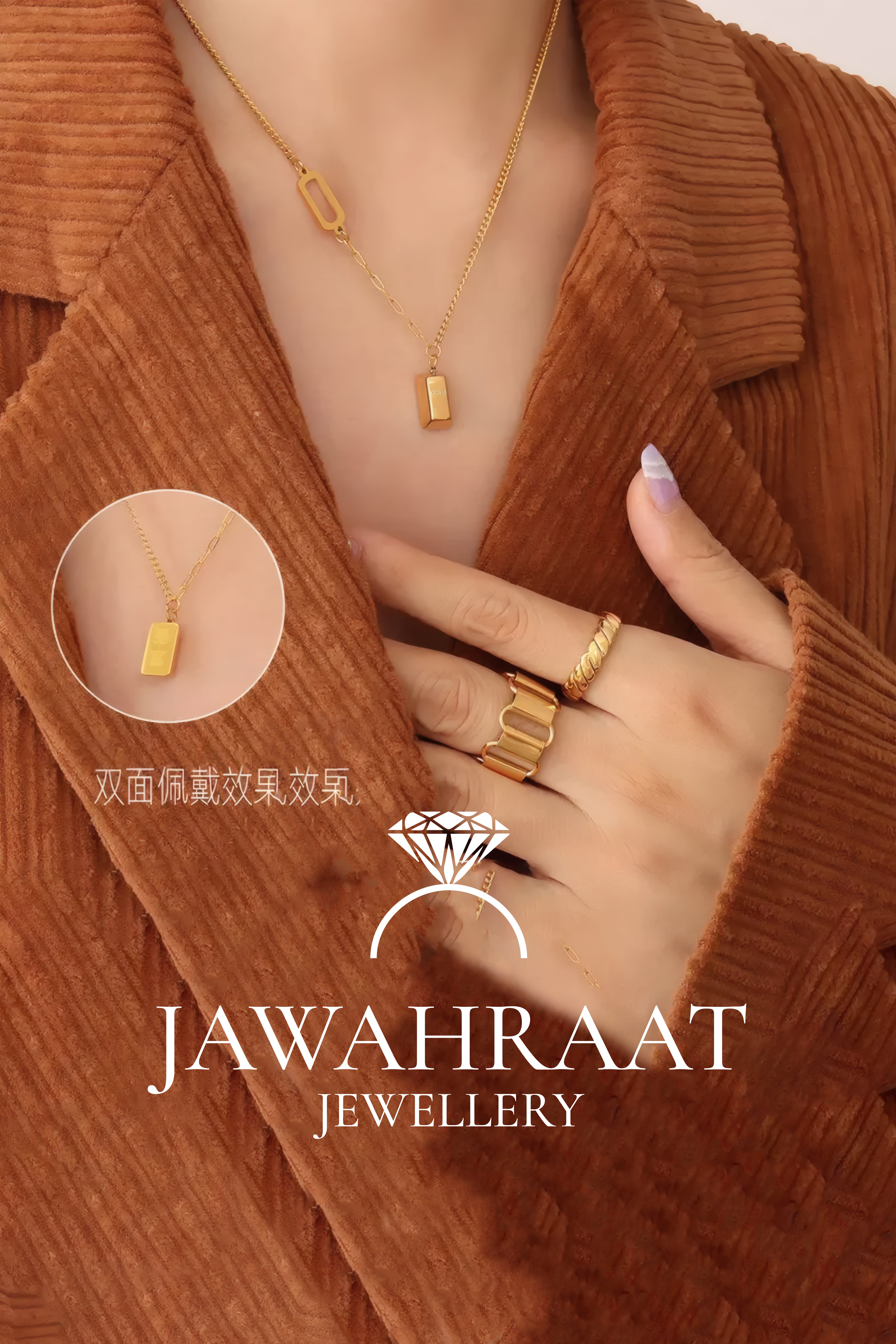Woman wearing gold CHARM square pendant necklace with beaded chain, trendy artificial gold jewelry by Jawahraat Jewellery